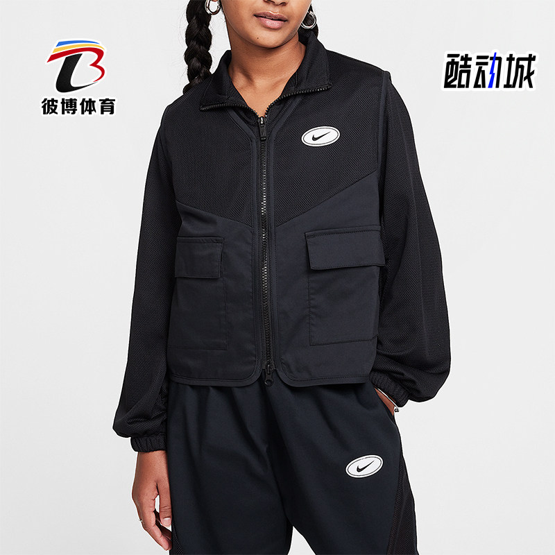 Nike/耐克正品春季新款大童口袋休闲宽松运动外套HF8205-010