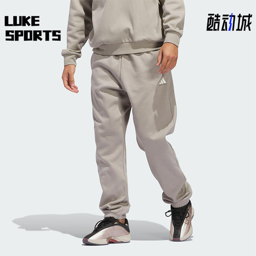 Adidas/阿迪达斯正品2025春新款男女针织休闲运动裤JC7845