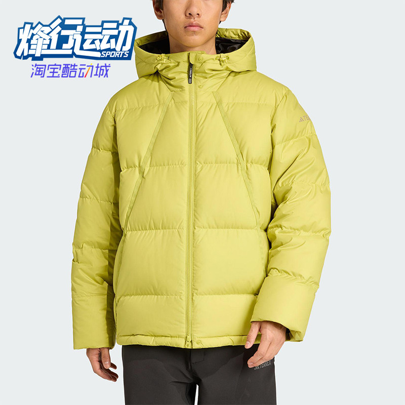 Adidas/阿迪达斯正品GOOSE DOWN JACKET男士经典连帽羽绒服JV6209