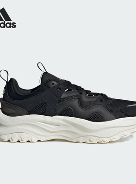 Adidas/阿迪达斯MAXXWAVY女士厚底耐磨运动休闲鞋IF9279