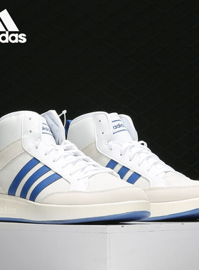 Adidas/阿迪达斯正品 当季新款男子休闲轻便耐磨运动板鞋 EE9680