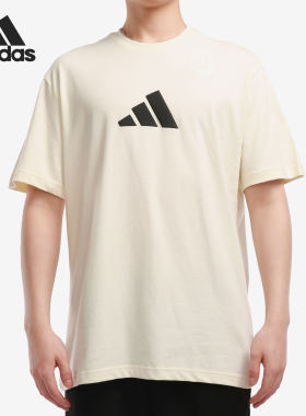 Adidas/阿迪达斯正品当季新款透气运动后背印花男子短袖T恤GN6842