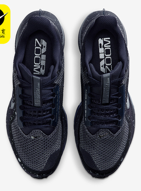 Nike/耐克正品2025秋季款女士耐磨公路气垫缓震跑步鞋IH0861-500