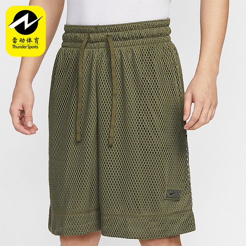 Nike/耐克正品夏季新款男士透气针织经典运动休闲长裤HJ3902-222