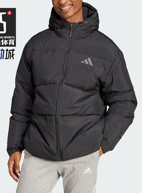 Adidas/阿迪达斯正品BASIC DOWN JKT男士保暖羽绒服JG5940