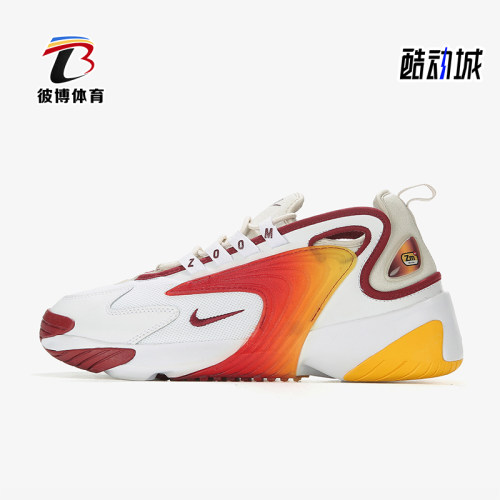 Nike/耐克正品Zom2KZom休闲舒适轻便运动经典休闲鞋AO0269-103