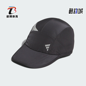 新款 Adidas 阿迪达斯正品 男女可调节休闲运动遮阳软顶帽JM3414