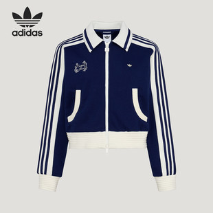 Adidas/阿迪达斯正品三叶草女士针织短款轻盈夹克外套KY2150
