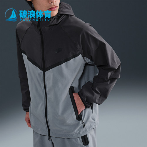 Nike/耐克正品Tech Windrunner男士梭织经典拼接外套HM7152-065