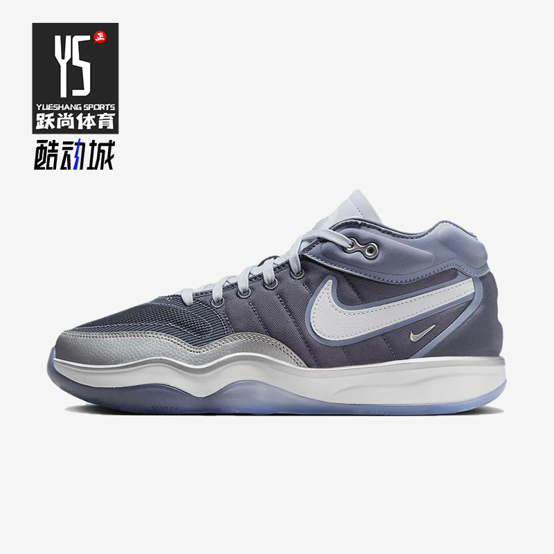 Nike/耐克正品GT Hustle 2女士经典耐磨实战运动篮球鞋FQ9371-010