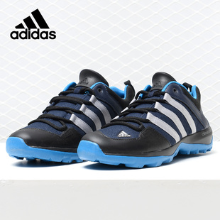 阿迪达斯正品 DAROGA PLUS S75759 Adidas CANVAS 男子运动户外鞋