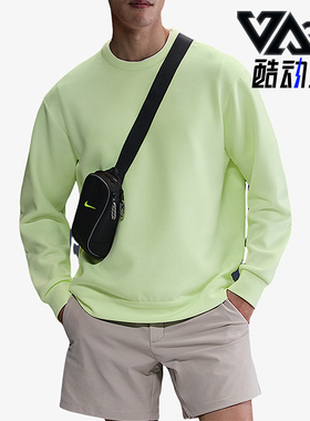 Nike/耐克正品2025秋季款男士日常圆领套头耐穿卫衣HQ6964-701