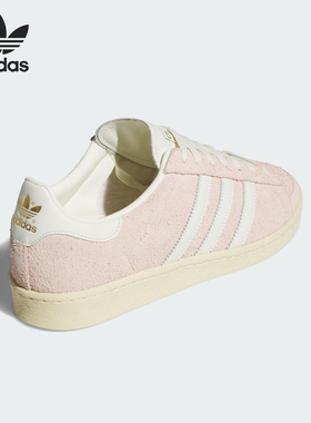 Adidas/阿迪达斯官方正品三叶草男女绒面革经典运动板鞋JS0806