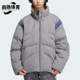 男士 新款 可拆卸运动简约羽绒服JM6174 阿迪达斯正品 Adidas