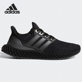 阿迪达斯正品 当季 新款 Adidas 男女舒适运动训练跑步鞋 FY4286