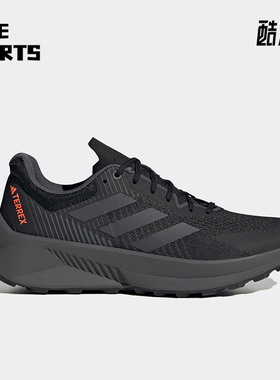 Adidas/阿迪达斯正品Terrex Soulstride男士运动户外跑步鞋GX1822