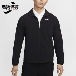 Repel男士 Nike 耐克正品 Tour 010 翻领宽松高尔夫外套FQ0462