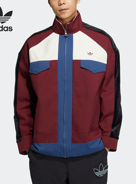 Adidas/阿迪达斯官方正品三叶草春季新款男子运动夹克外套HY7237