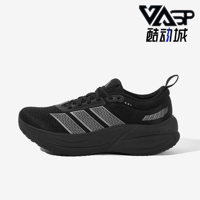 Adidas/阿迪达斯正品KJ4604新款男女经典低帮鞋休闲跑步鞋KJ4606