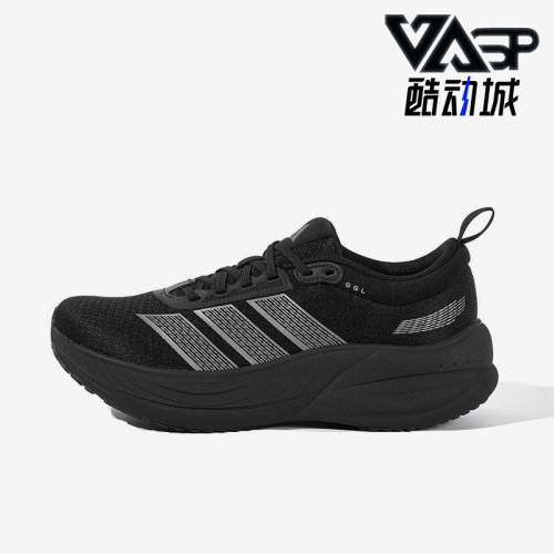 Adidas/阿迪达斯正品KJ4604新款男女经典低帮鞋休闲跑步鞋KJ4606