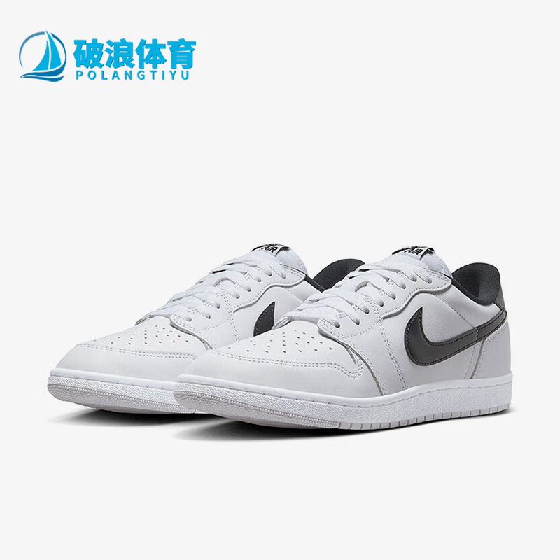 耐克男士透气复古运动篮球鞋