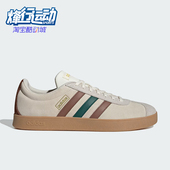 阿迪达斯正品 新款 男女时尚 Adidas 耐磨舒适运动休闲板鞋 JR8319