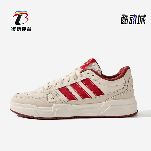Adidas/阿迪达斯正品新款男女同款经典复古耐磨低帮板鞋JS4357