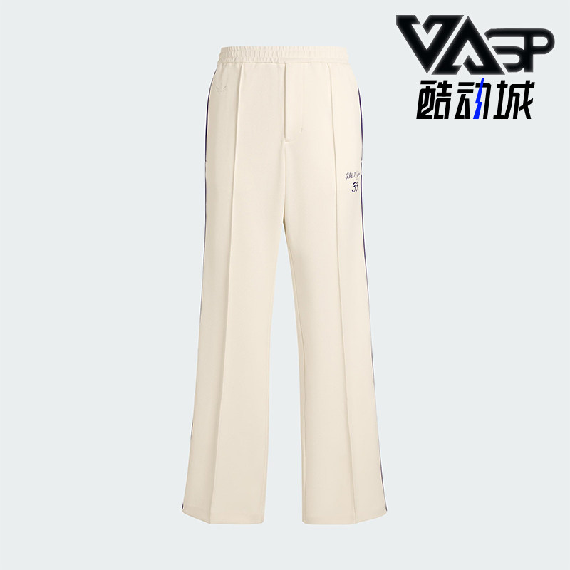 Adidas/阿迪达斯正品三叶草贾巴尔运动裤新款经典略弹长裤KA7497