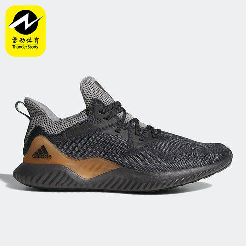 阿迪达斯小椰子Bounce男子跑步鞋