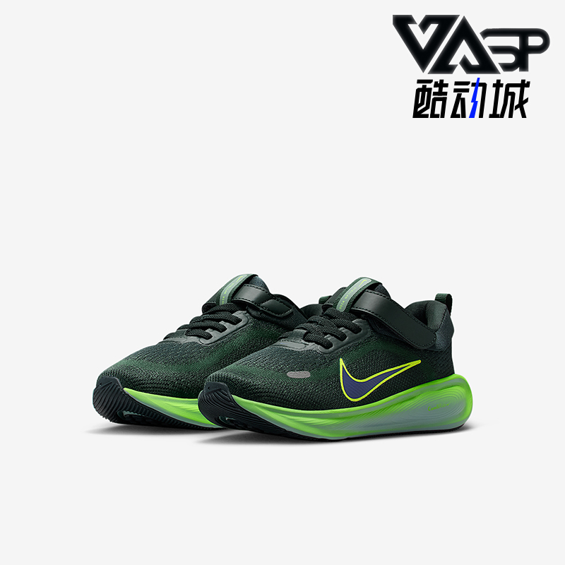 Nike/耐克正品Stellar Ride小童系带缓震耐磨运动鞋HQ3267-300