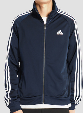 ADIDAS/阿迪达斯正品男子春季新款透气保暖外套B47367 BR1024