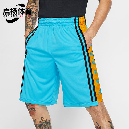 Nike/耐克正品JORDAN 男士透气运动时尚篮球短裤BQ8393-433