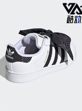 Adidas/阿迪达斯正品三叶草SUPERSTAR EL婴童休闲鞋Q47380