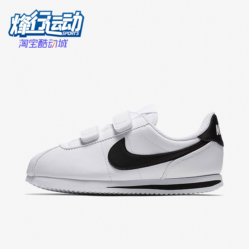 Nike/耐克正品Cortez Basic SL小童轻便减震经典运动鞋904767-102