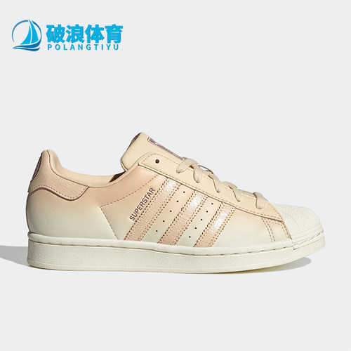 阿迪达斯女士时尚运动板鞋