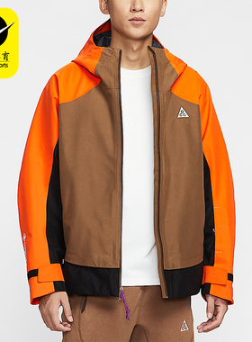 Nike/耐克正品Mystery Lights男士连帽运动户外冲锋衣HV1132-819