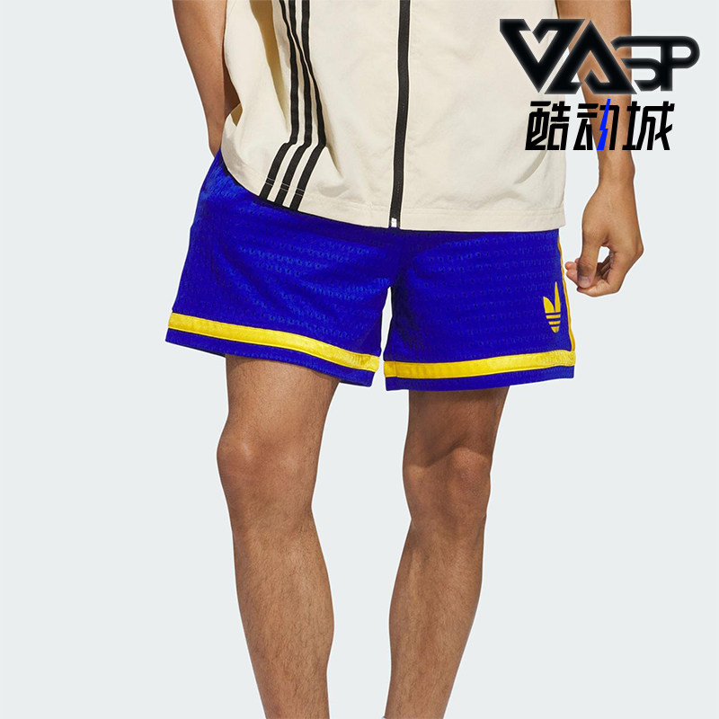 Adidas/阿迪达斯官方正品三叶草男女经典复古运动篮球透气短裤