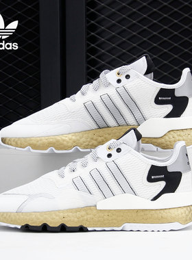 Adidas/阿迪达斯正品三叶草 NITE JOGGER 男女经典休闲鞋 FW6147
