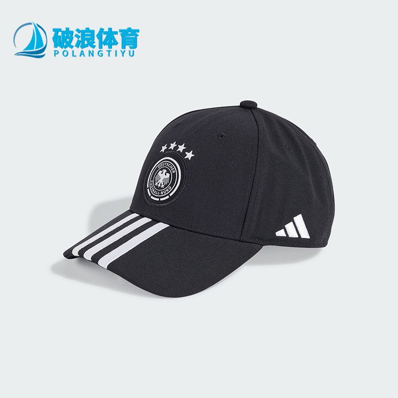 阿迪达斯男女足球休闲运动鸭舌帽