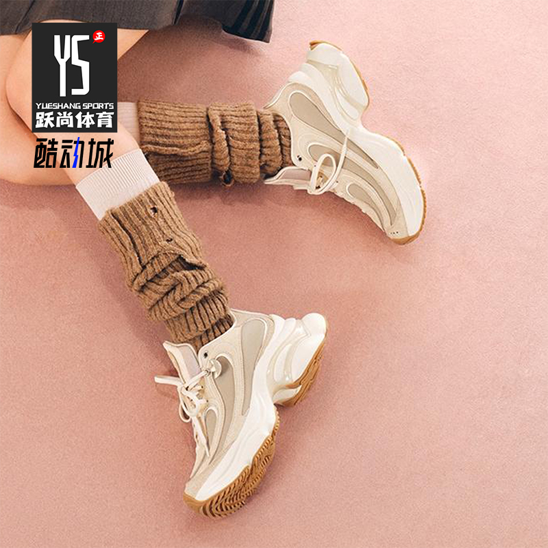 Adidas/阿迪达斯正品OZVENUZ SHOES女士系带复古厚底运动鞋KI0558