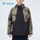 Columbia哥伦比亚正品 男子户外运动防水透气舒适休闲冲锋衣RE0088