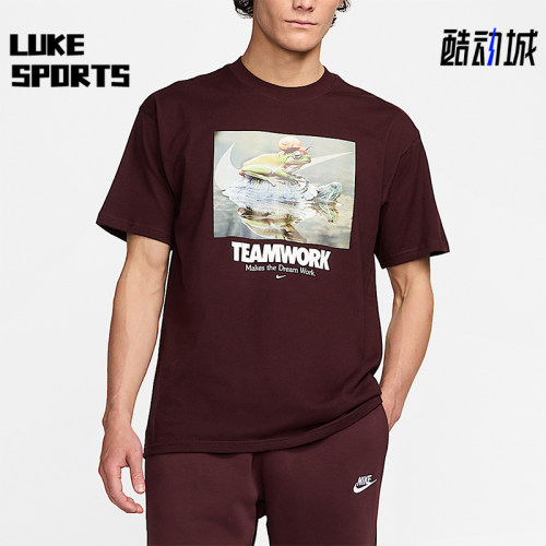 Nike/耐克正品夏季男士透气圆领复古针织套头短袖T恤HF0002-652