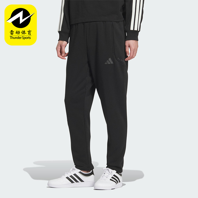 Adidas/阿迪达斯正品SWEAT JOGGERS男士运动保暖锥形长裤KB5186