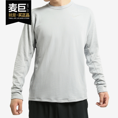 nike耐克正品长袖运动T恤857828
