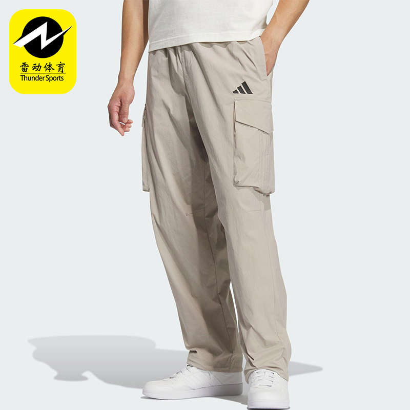 Adidas/阿迪达斯正品2025夏季男士耐穿运动梭织透气工装裤KF2482