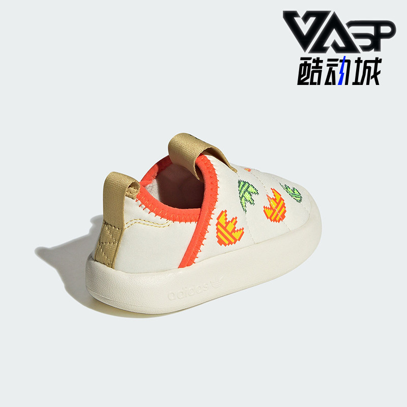 Adidas/阿迪达斯正品龙年新款婴童经典运动鞋面包鞋IF4349,童鞋/婴儿鞋/亲子鞋,运动鞋,淘宝优惠券,粉丝福利购,淘宝优惠卷
