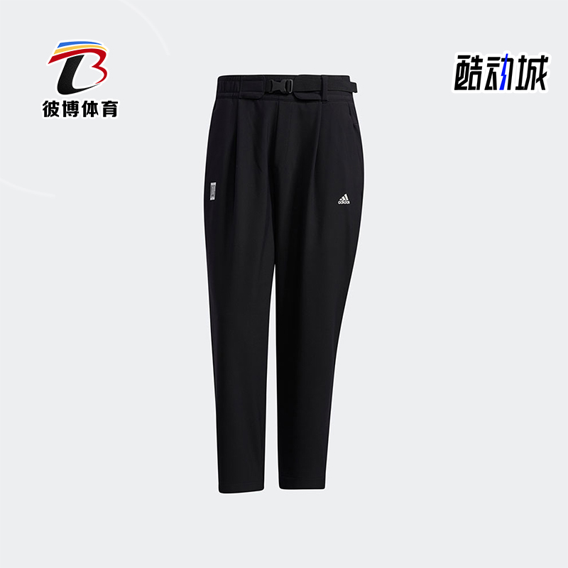 Adidas/阿迪达斯正品2021春季男士宽松经典休闲跑步长裤GP0889