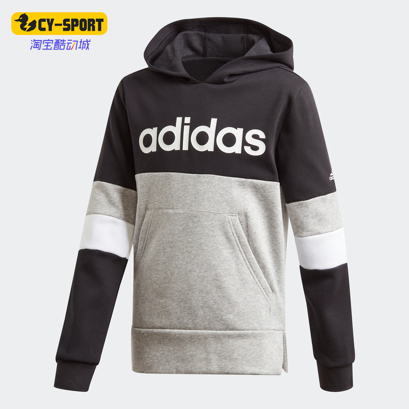 Adidas/阿迪达斯正品春季新款大童简约运动连帽衫套头卫衣 GD6324