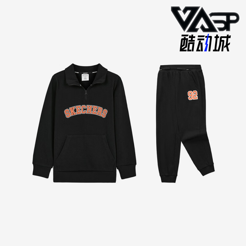 斯凯奇儿童运动休闲套装经典时尚