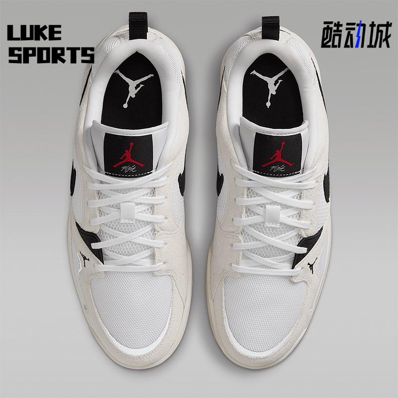 Nike/耐克正品JORDAN男士网面透气耐磨经典运动休闲鞋HJ6777-100